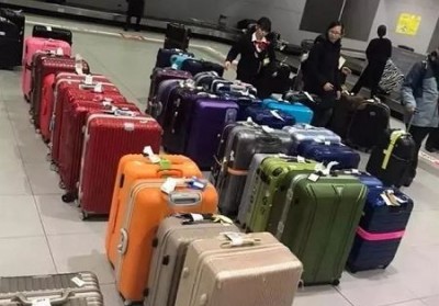 汾西行李托运